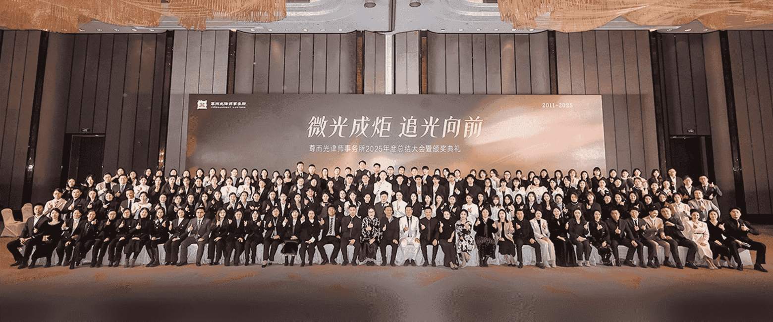 盖州-首屏背景图
