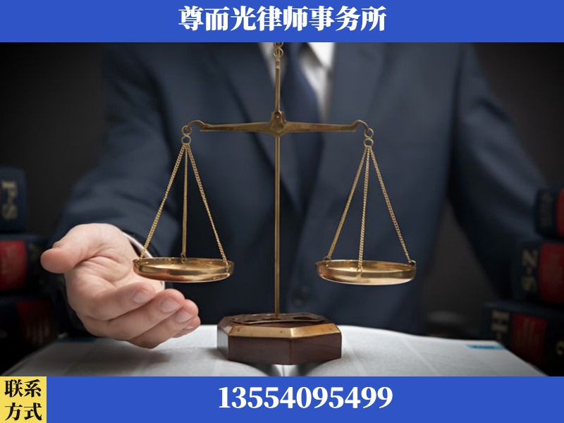盖州-婚姻家事律师