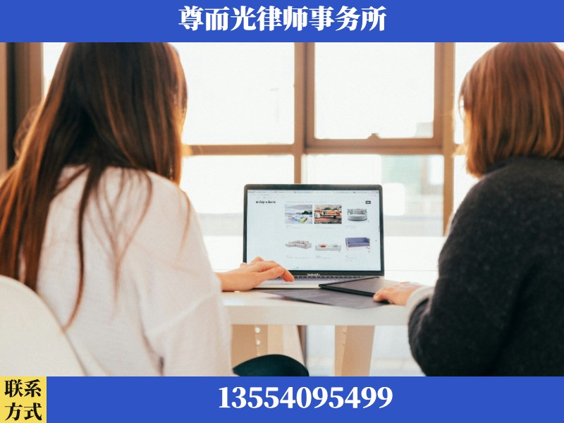 盖州-离婚纠纷律师