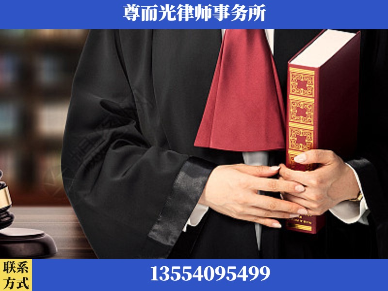 盖州-故意伤害罪辩护律师
