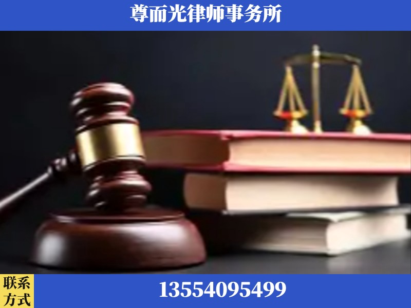 盖州-刑事案件律师