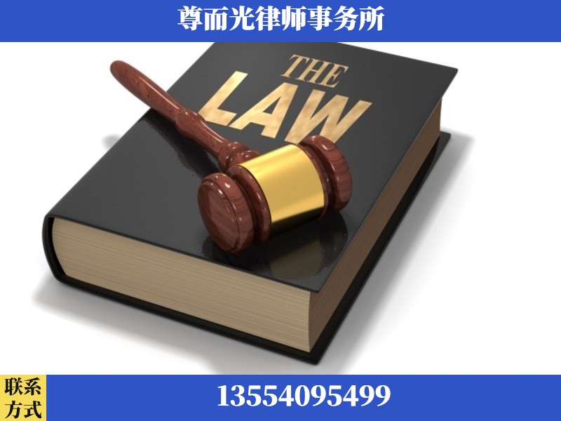 盖州-婚内出轨离婚律师