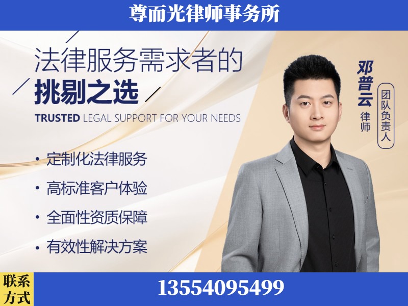 盖州-企业展示图