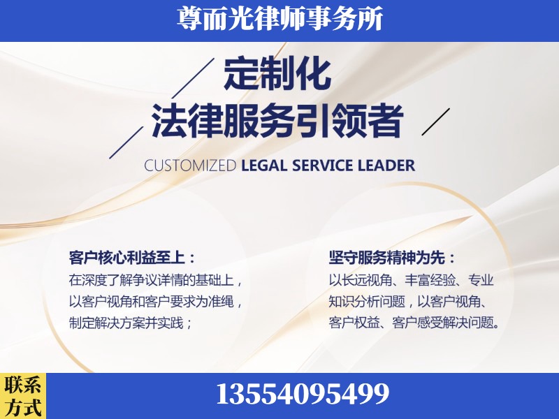 盖州-企业展示图