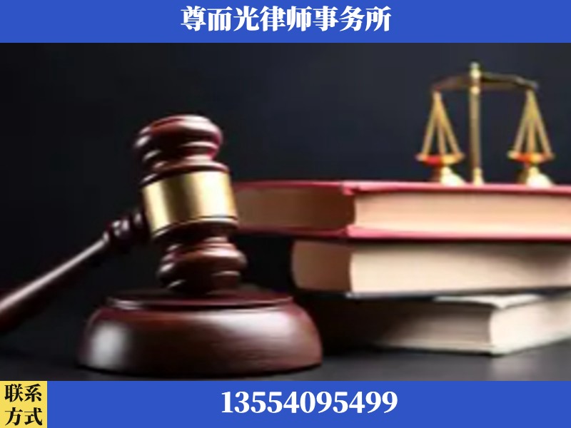盖州-刑事律师