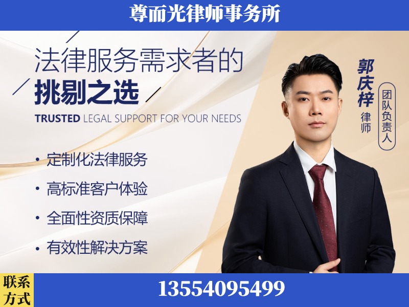 盖州-企业展示图