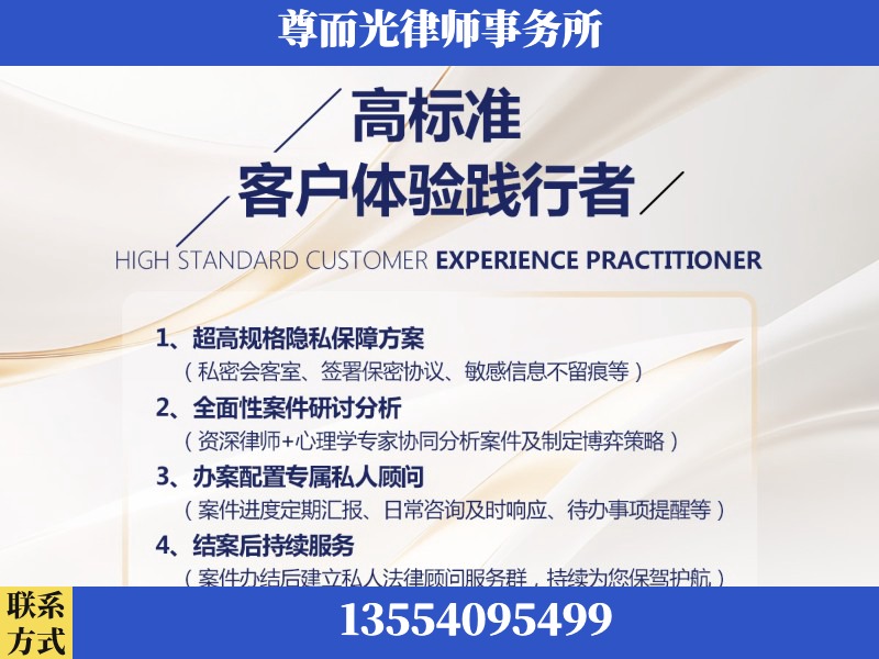 盖州-企业展示图