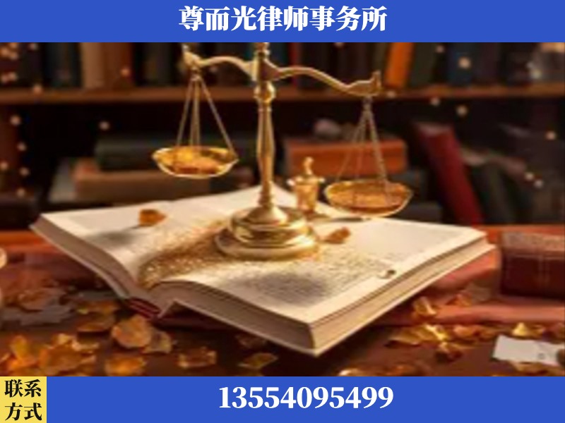 盖州-刑事诉讼律师