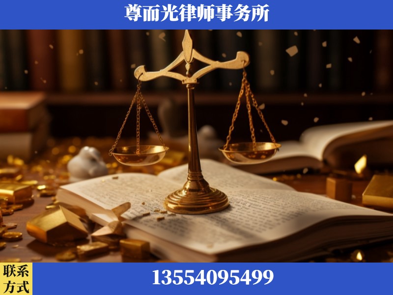盖州-工伤赔偿律师