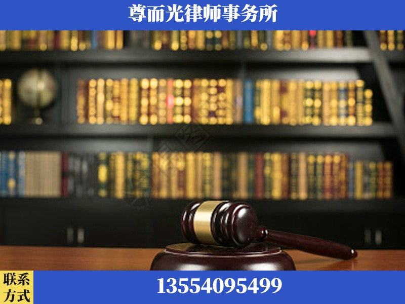 盖州-工伤认定律师
